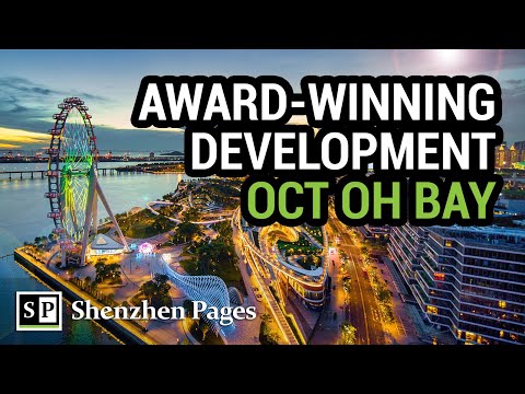 Desenvolvimento de uso misto incrível e premiado de Shenzhen: OCT OH Bay Walking Tour