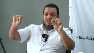 لماذا لا يستطيع الناس تنفيذ فتاوى العلماء؟ ما سر العجز وكيف السبيل؟ | محمد إلهامي image