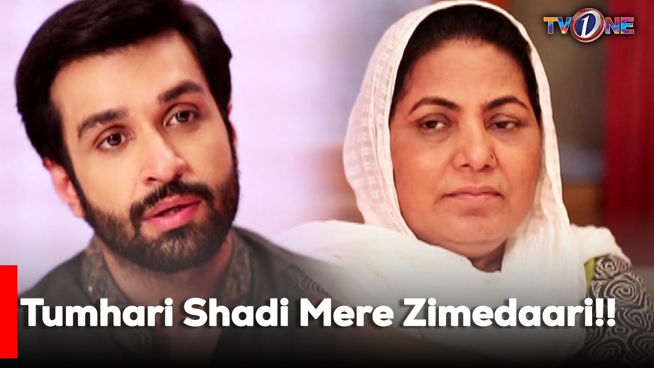 Tumhari Shadi Mere Zimedaari!!   | Sumbul Iqbal | Azfar Rehman |