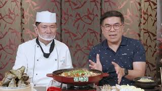 【推廣惜食作伙來】