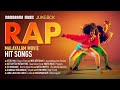 RAP Malayalam Movie Hit Songs Jukebox Rap Hip Hop Super Hit Malayalam Movie Songs Rap