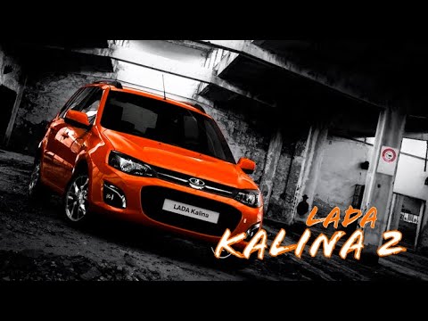 #LADASHOW // KALINA 2 WAGON - IN THE GAME "DOZOR" ✂ ELIASCUTTER STUDIO