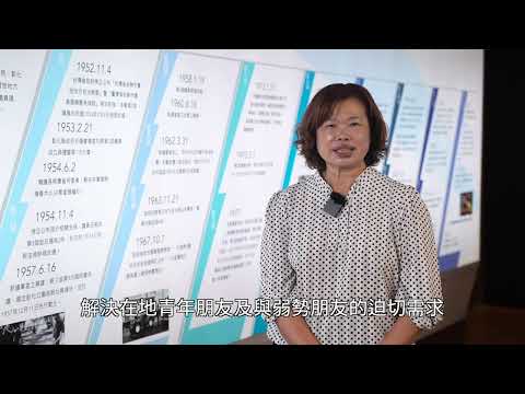 EP27尤瑞春 【推動和美興建社會住宅，減輕青年房價壓力】