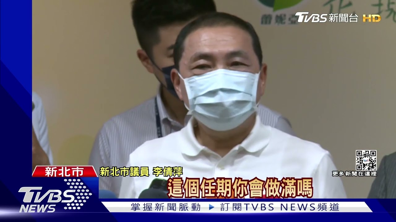 逼簽「做好做滿聲明書」　侯：我是第3屆市長