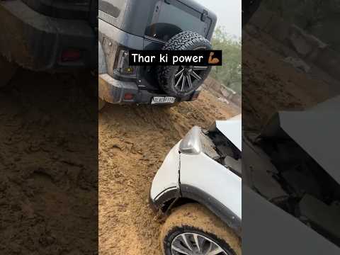 There it is, everything else is useless 👊🙌🏾