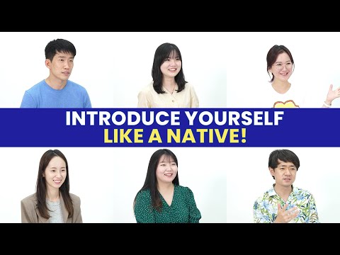 How do Koreans actually introduce themselves?