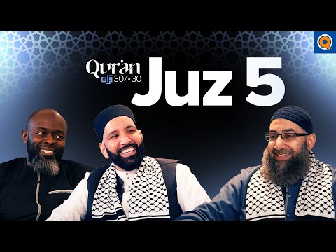 Gratitude, Faith, & Righteousness | Sh. Mohammad Elshinawy | Juz 5 Qur’an 30 for 30 S5 — Dr. Omar Suleiman, Sh. Abdullah Oduro
