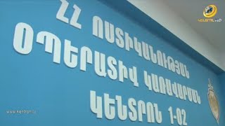 Շտապօգնության բժիշկը ծեծի է ենթարկվել հենց հիվանդի տանը