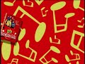 Here Comes The Big Red Car Promo 2005