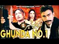 GHUNDA NO 1 Saima Shaan Sajna Saud Nida Chaudhry Babar Ali Shafqat Cheema Tip Top