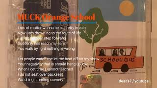 Muck Orange School Hq With Lyric Chords Chordify