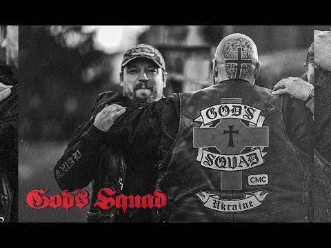 GOD`S SQUAD CMC (UKRAINE)