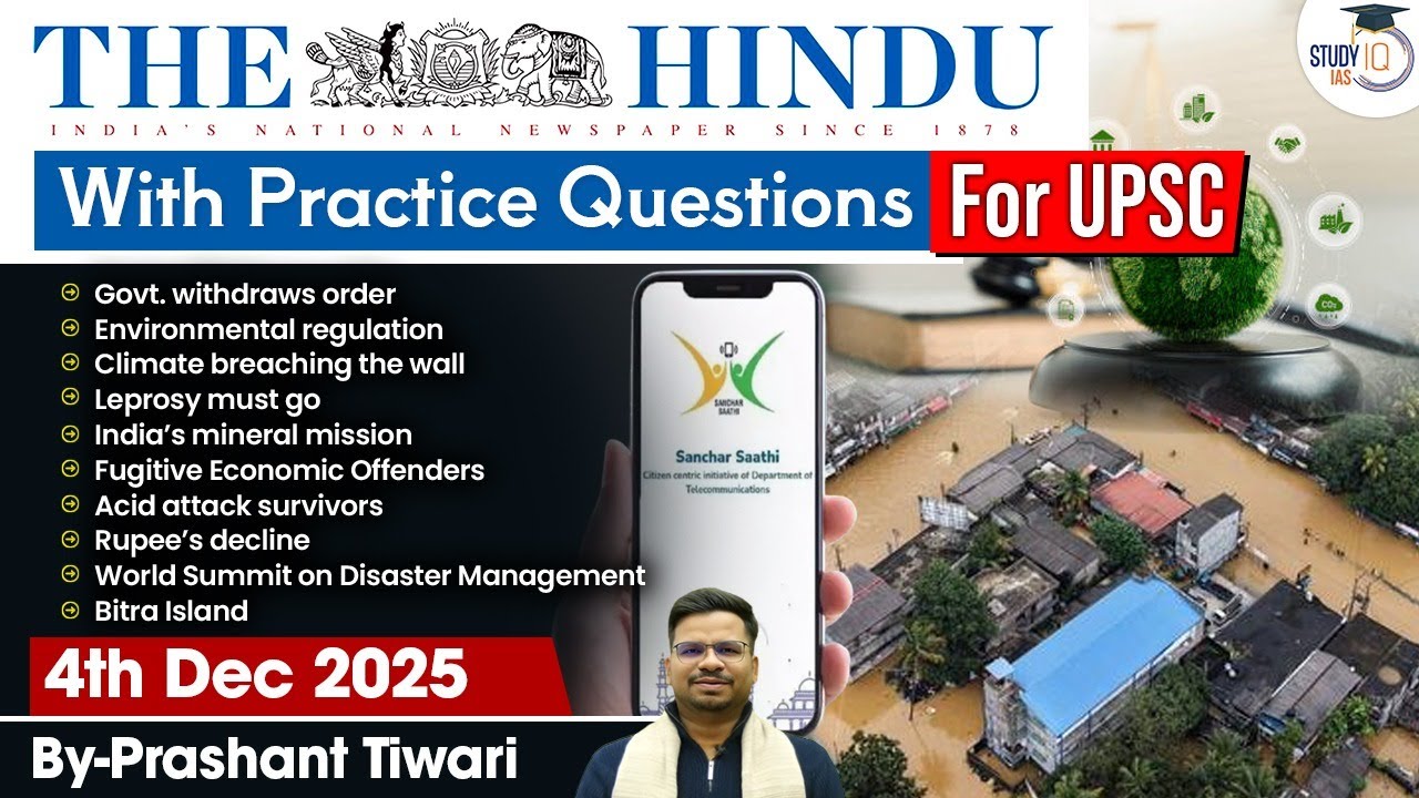 The Hindu Analysis | 4th December 2025 | The Hindu News Paper Today With Practice Questions