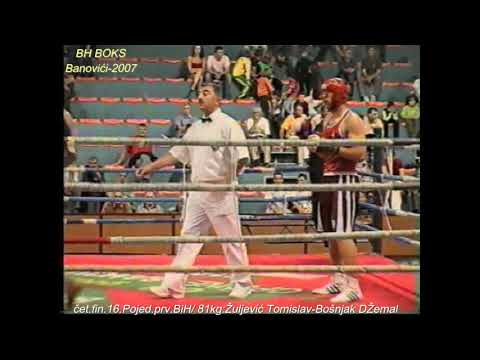 Banovići-2007 /16.Pojed.prvenstvo BiH /Žuljević-Bošnjak