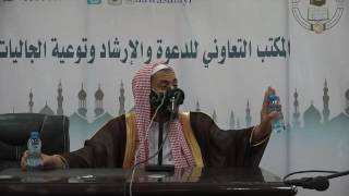 صورة من شبه الخوارج اعتقاد التلازم بين الحكم على الفعل وفاعله