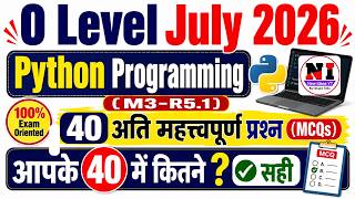 Python Programming(M3-R5.1) | O Level | Top 40 MCQs | python mcq question answer m3r5