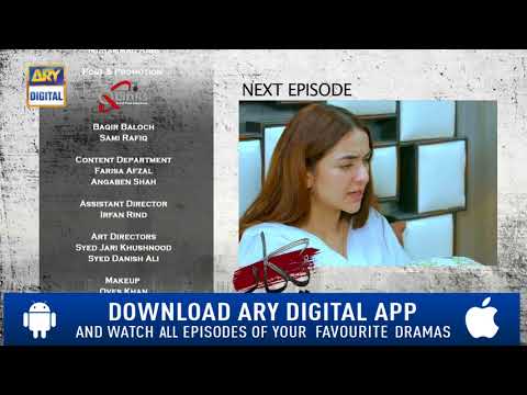 Pukaar Episode 9 ( Teaser ) - Top Pakistani Drama