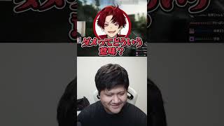 ぶいすぽの新人2人に目をつけるらっしゃー【Escape from Tarkov/柊ツルギ /八雲べに /らっしゃー】