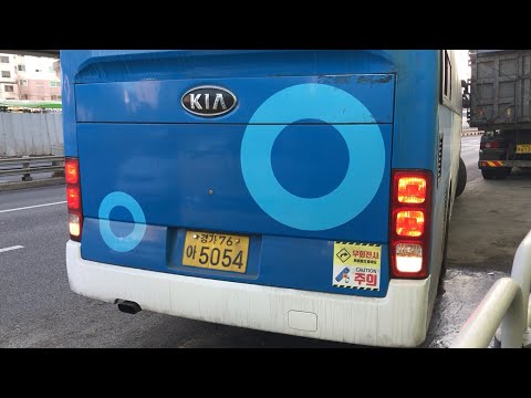 🇰🇷 Kia Granbird Bus 기아 그랜버드 버스 보라마에 공원 근처