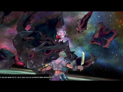 SaGa Scarlet Grace: Ambitions ~ Ultimate Final Boss: Firebringer Prime