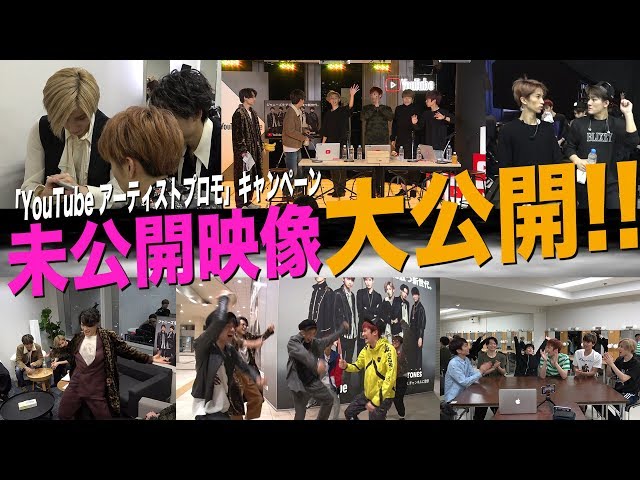 Προφορά βίντεο キャンペーン στο Ιαπωνικά
