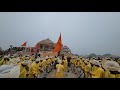 Pathak Show From Shreeram Pathak Pune At Ram Janmabhoomi Parisar