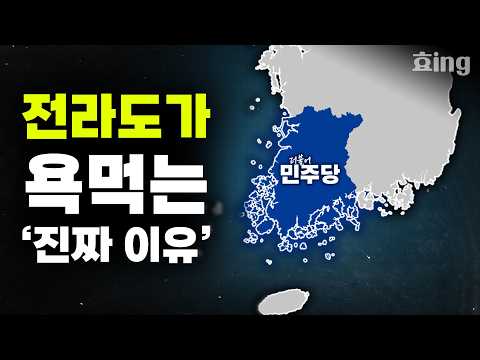 아이콘
