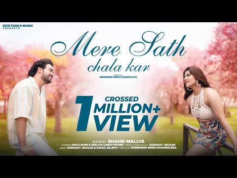 Hindi Song