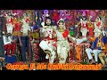 Ganga Ji Me Dubki Lagaungi Jhanki Video New Shiv Parvati Jhanki Video New Bholebaba Jhanki AVA