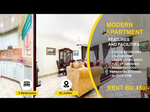 صورة مصغرة لفيديو العقار