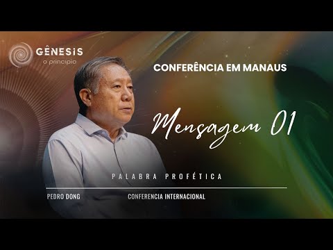 [ AO VIVO ] CONF. EM MANAUS | Mensagem 1