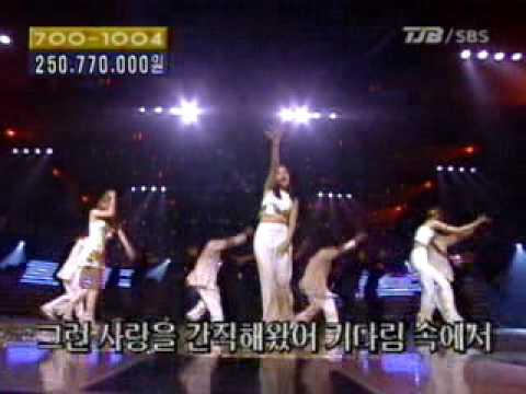 클레오 Cleo - Ready For Love