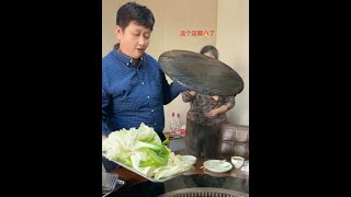 Download lagu 这个店要🔥了Rural Life Is Full Of Joy🤣😂😆Best Funny Video! #funny #comedy #vlog #daily #prank mp3