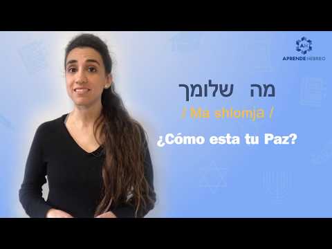 Learn Hebrew - Most common phrases in conversation