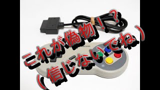 オーストラリアからの荷物がまた届いたんで紹介したら部屋汚いのがばれた件について