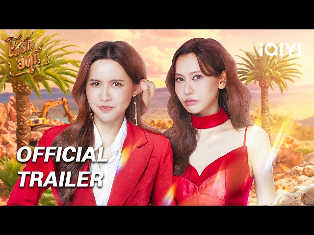 trailers