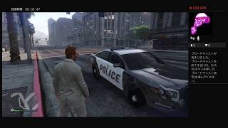 ゲーム実況　GTA5第84回【歩きスマホ・ながらスマホを取り締まれ！！】