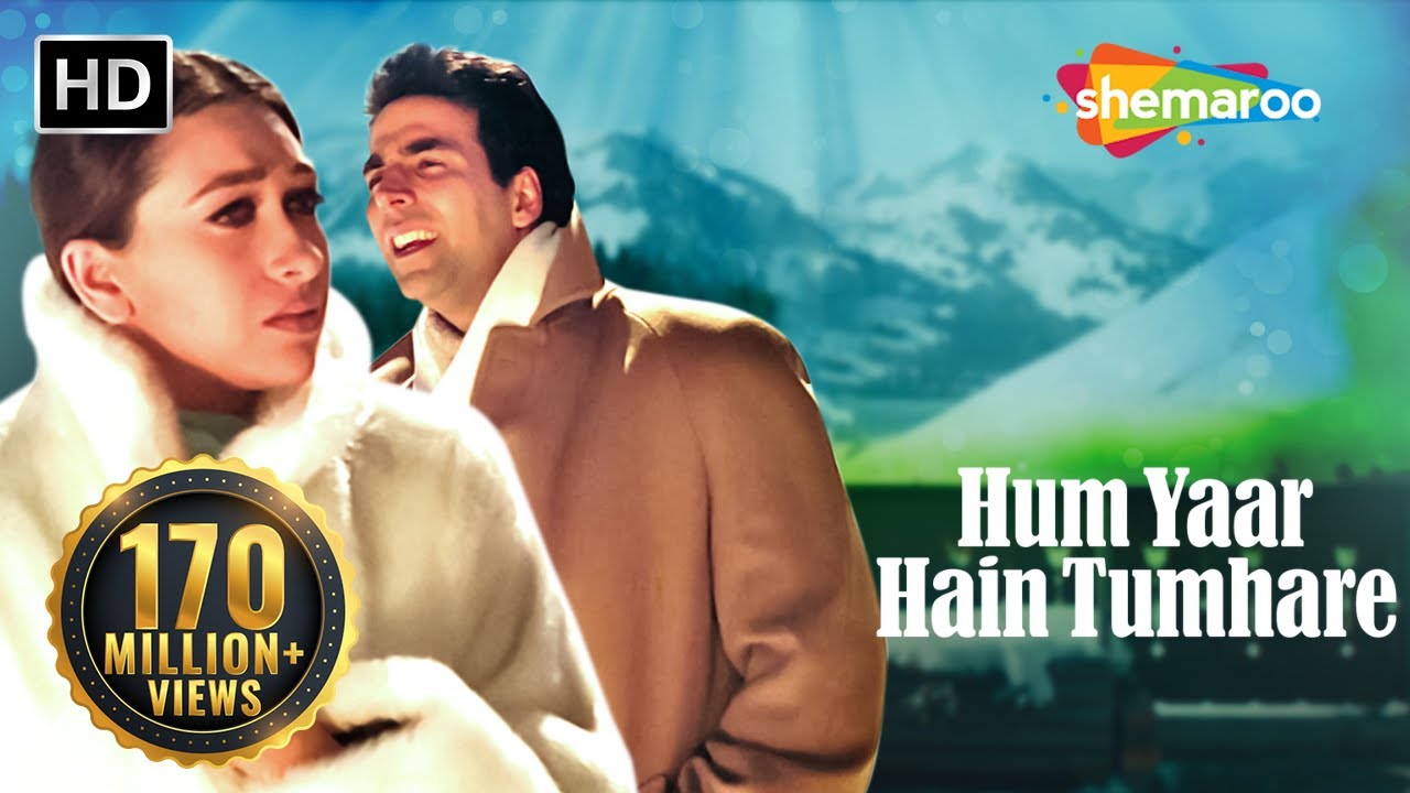 haan maine bhi pyaar kiya hai all songs lyrics, हम यार है तुम्हारे लिरिक्स