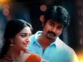 ️SK Love WhatsApp Status Tamil ️