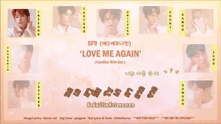 [TH-SUB] SF9(에스에프나인) - Love Me Again (Familiar Wife OST)
