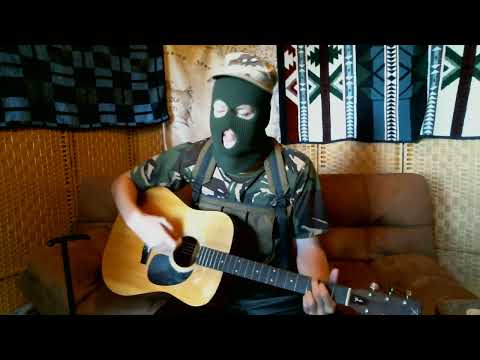 The Belting Balaclava - Up In Kenosha - Misc Originals