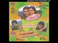 En Idhayam Tamil Song Ilaiyaraja Digitally Remastered Songs