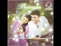 Eppothum Un Mel Nyabagam Whatsapp Status