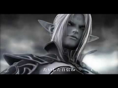 Lineage 2 Interlude   The Chaotic Throne, FULL CG