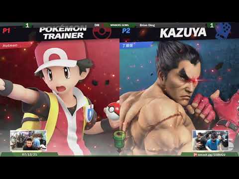 SU@GU 7-13 (Winner's Semis): DM (Charizard) Vs. Brian Ding (Kazuya)