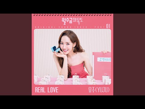 Video thumbnail for Real Love (Instrumental)