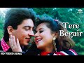 Tere Bagair 4K Video Song Aa Gale Lag Ja Jugal Hansraj Urmila Kumar Sanu Sadhana Sargam