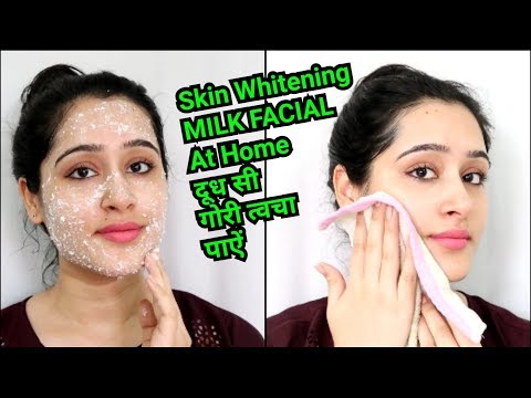 download lagu mp3 mp4 Milk Layer For Face, download lagu Milk Layer For Face gratis, unduh video klip Milk Layer For Face