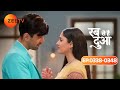 Haider ने किया Dua को Support Rabb Se Hai Dua Ep 338 348 Dua Haider Zeetv