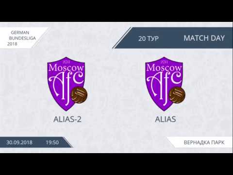 AFL18. Germany. Bundesliga. Day 20. Alias-2 - Alias